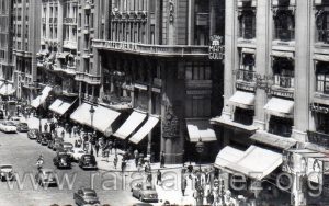 Madrid: Postal de 1955. Blog de Rafael Ramírez.
