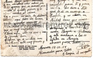 Madrid: Postal de 1955. Blog de Rafael Ramírez.
