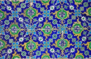 "Arabesco" Proyecto palabras bonitas. Blog de Rafael Ramírez.