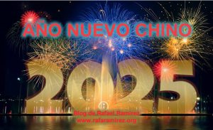 Año Nuevo Chino 2025. Año de la Serpiente de madera. Blog de Rafael Ramírez.