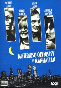 Cartel de "Misterioso asesinato en Manhattan" de Woody Allen. Película recomendada. Blog de Rafael Ramírez. 
