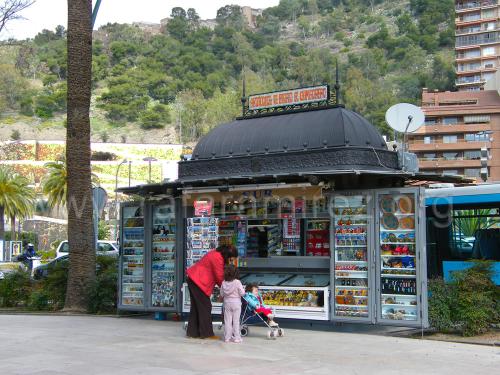 Parque de Málaga. Fotografía de Rafael Ramírez.