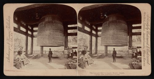La campana más grande de Japón, Kioto, Japón. 