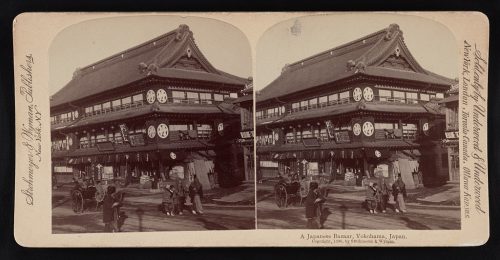 Un bazar japonés, Yokohama, Japón. 