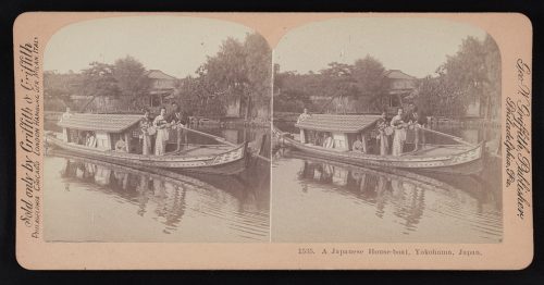 Una casa flotante japonesa, Yokohama, Japón. 